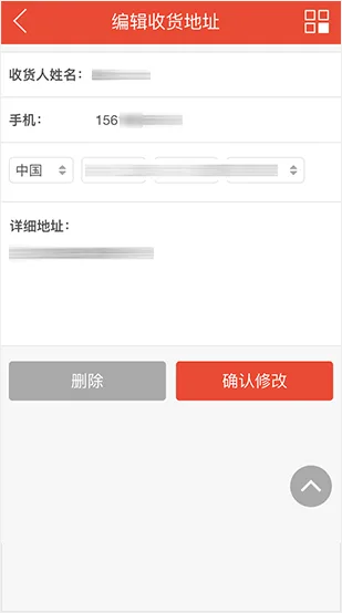 Personalized Sports Hub - 球探比分