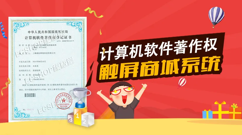 即时战报 - 球探比分