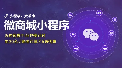 即时战报 - 球探比分